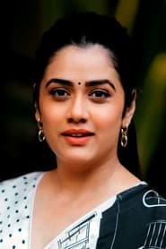 Sejal