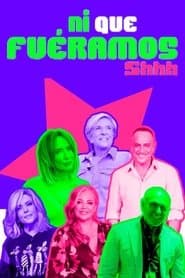 Сезон 2