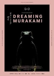 Dreaming Murakami