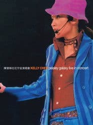 Kelly Chen Paisley Galaxy Live In Concert Karaoke DVD