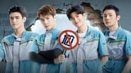 S1 EP4 Extra