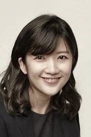 Jung-seok's Sister