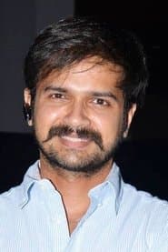 Shankar
