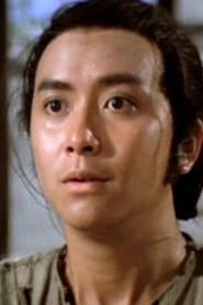Yao Feng
