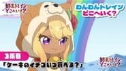Mini Anime 3