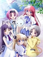 最終試験くじら