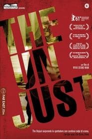 The Unjust
