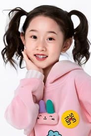 Li Wentian