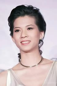 Mei Li