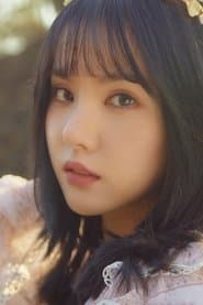 Self (Eunha)