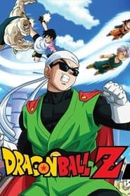 World Tournament Saga