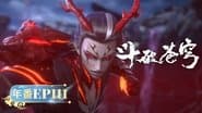 Episode 111