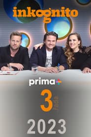 Сезон 3