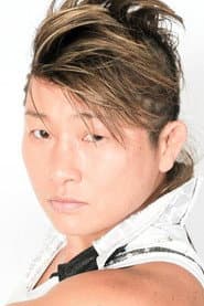 AKINO