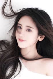 Bi Jiao