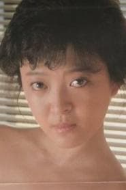 Akiko Shimizu