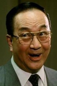 Pai Lao San