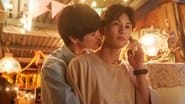 Mutual Love… Sweet Days
