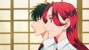 Серія 2