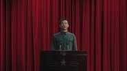 Yuan Longping's Dream (6)