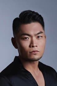 Hu Guei / Turtle