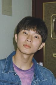Yun Yen