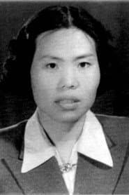 Aunt Kong