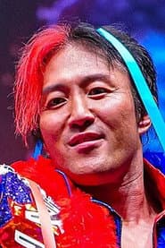 Yoshitatsu