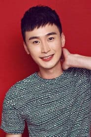 Ji Yu