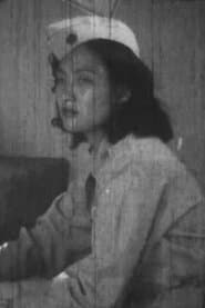 Hye-ja