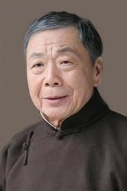 Shao Li Tzu