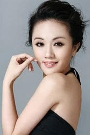 Auntie Chai