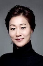 In-chang's Wife