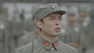 Серія 10