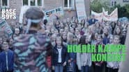Серія 21