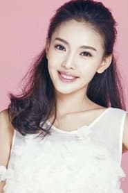 Lu Yao