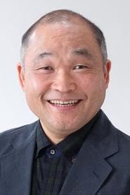 Assistant Chief Akiyama