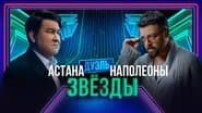 Серія 5