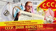 Серія 170