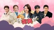 Episode 67