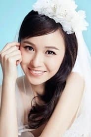 Ruan Qingtian