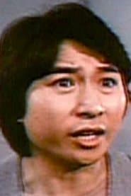 Kao