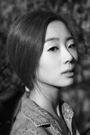 Joon-woo's Sister