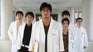 The Anesthesiologist I Will Never forgive!!