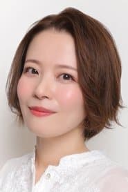 Reiko Mihie (voice)