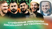 Серія 3