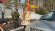 Серія 76