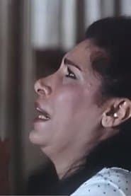 nagwa