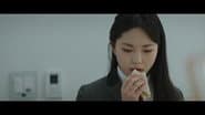 Серія 5