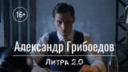 Серія 7